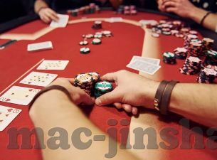 淘宝下注世界杯-淘宝下注世界杯，一场虚拟赌博的狂欢与警示